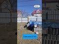 Видео превью