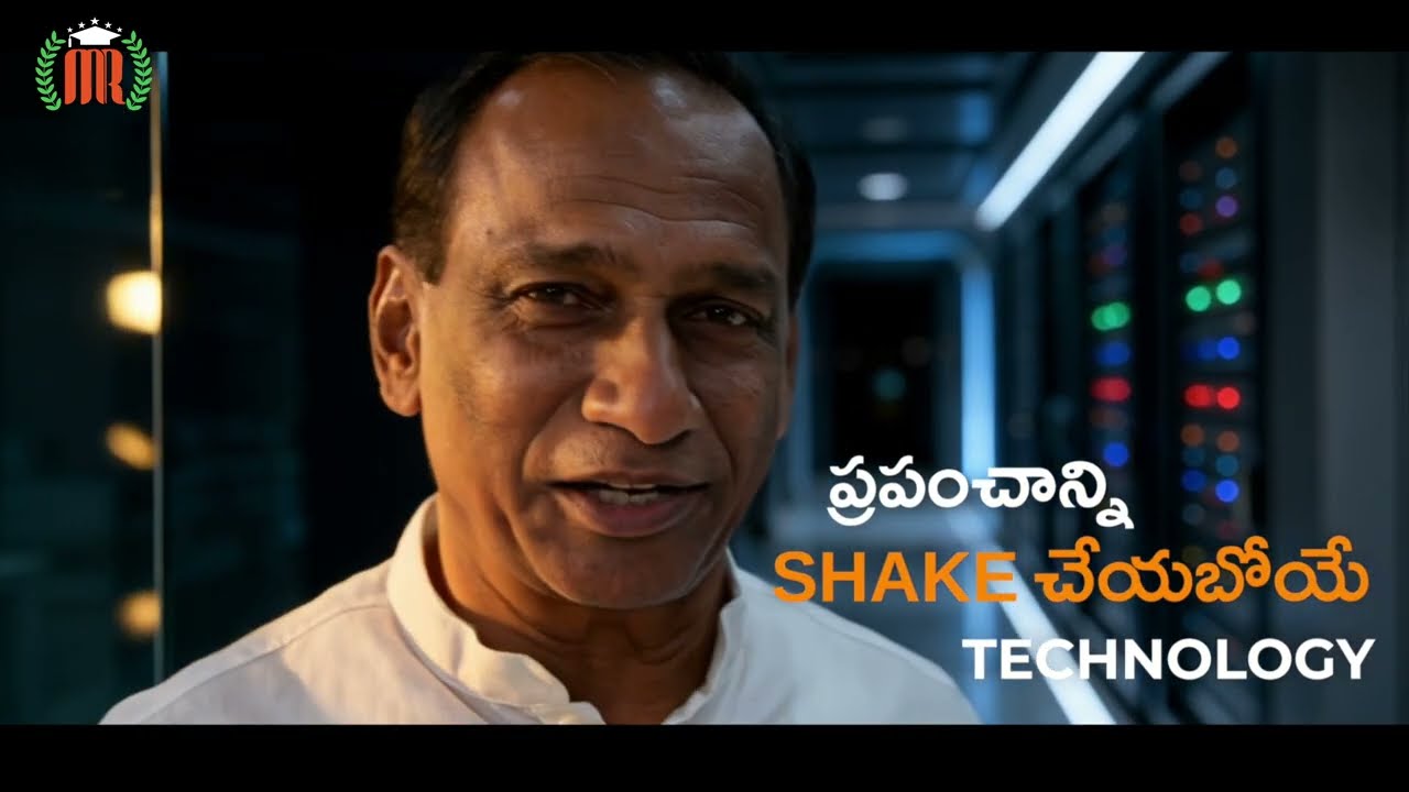 Quantum Computing Malla Reddy