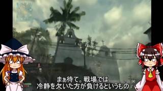 【ゆっくり実況】　らくがき式ゆっくりモン太CODMW3　インスタント麺を準備して見ると幸せになるかも