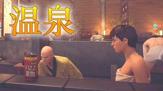 【北海道探索 客編】外国人から見た北海道を満喫する【HITMAN】〜海外から見た日本〜