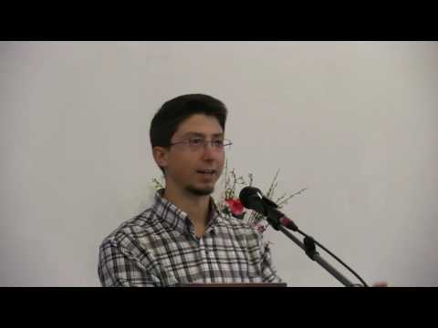 Iulian Banari -  Despre călăuzire