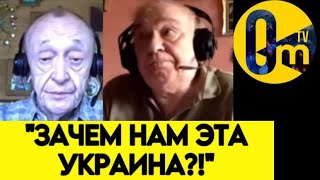 ПРИЗНАЛИ!💥 "ОНИ НЕ ХОТЯТ ОСВОБОЖДЕНИЯ!"