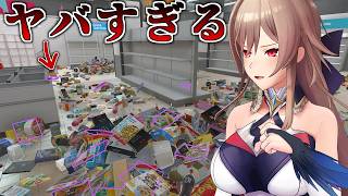 私の部屋より汚いことあるんだ・・・・【にじさんじ】