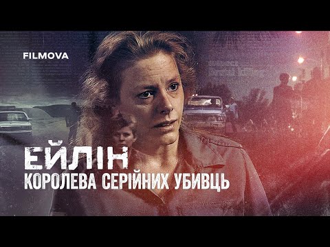 Надія Сисюк - відео обкладинка