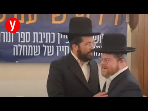 ספר תורה לזכותו: מחווה מרגשת לנער עם תסמונת דאון