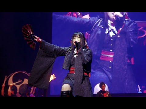 Wagakki Band - 暁ノ糸 (Akatsuki no ito) / Dai Shinnenkai 2021 Nippon Budokan ~ Amanoiwato ~