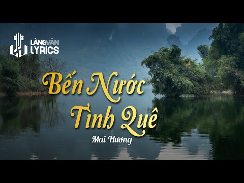Thể hiện bởi Mai Hương