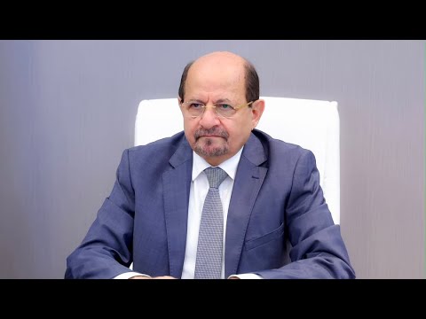 Yemeni Windows Media