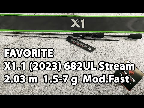 Спінінг Favorite X1.1 (2023) 682UL Stream 2.03m 1.5-7g Mod.Fast