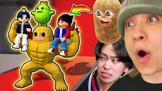 伝説すぎるブレインロット...😱（リーク）