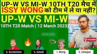 UP-W vs MI-W  Team II UP-W vs MI-W  Team Prediction I WPL I mi-w vs up-w