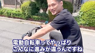 いつ見ても笑顔になれる牛久絢太郎の天然集