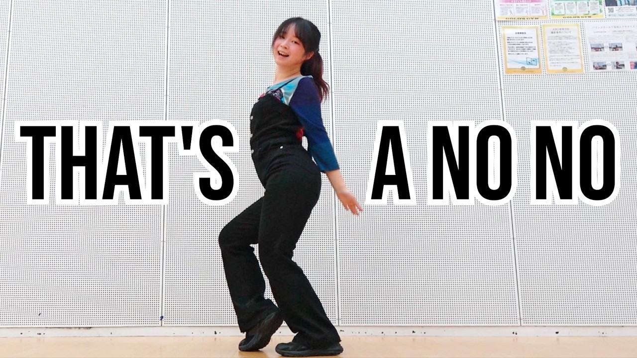 ITZY "THAT'S A NO NO" Dance Cover #ITZY #있지 #THATSANONO