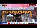 Second Outlet Of Essen Enterprises Inaugurated At Pumpwell Mangaluru Daijiworld Television