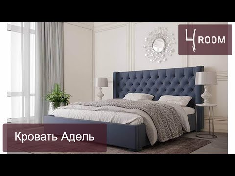Спальня с велюровой обивкой в салоне We Love Mebel. ТЦ 4ROOM