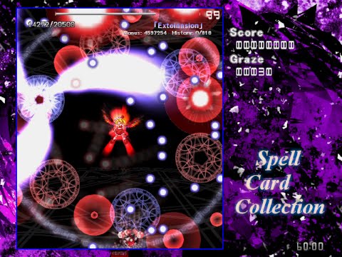 Spell Card Collection - All scenes clear