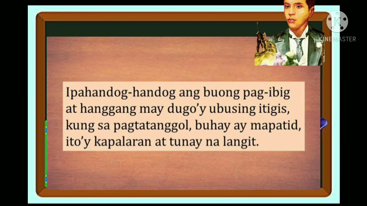 Pag-ibig sa Tinubuang Lupa ( Grade 8 Lesson)