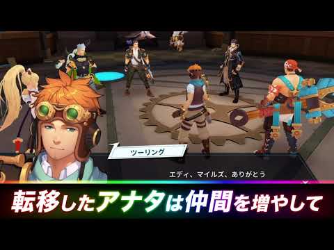 サンクタス戦記-GYEE-