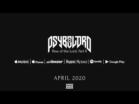 Psybolord - Rise of the Lord. Part 2 (teaser)