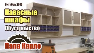 Ссылка