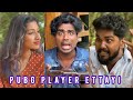 Pubg Player Ettayi Gayathri MS Comedy Trending Malayalam Kerala