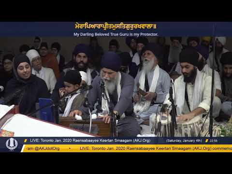 014 Toronto Jan  2020 Raensabaayee Keertan - Bhai Deepinder Singh Jee Toronto