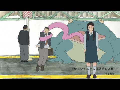 横浜美術大学