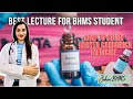Baryta Carbonica Baryta Carbonica Homeopathic Medicine Baryta Carb 200 Johari BHMS