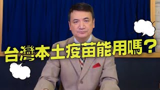 Re: [爆卦] 國際橋牌社製作人透露Netflix不敢買