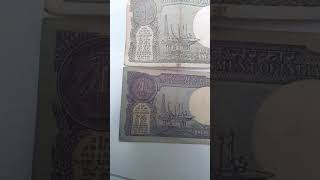 old 1 rupee note sale 9710272821