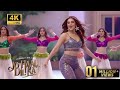 Jo Haal Dil Ka New Song Item Song 2025 Item Songs Bollywood Item Songs Song Dil Se Dil Tak
