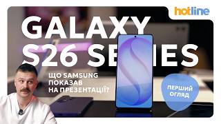 Samsung Galaxy S26 Ultra 12/512GB Black (SM-S948BZKG) - відео 1