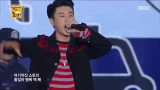 [2016 DMC Festival] San E - Me You + Story of someone I know, 산이 - Me You + 아는 사람 얘기 20161012