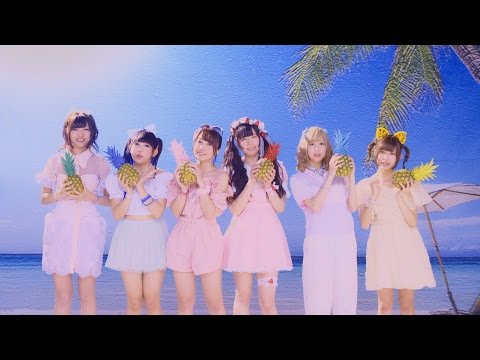 『夏のOh!バイブス』 フルPV (  #バンドじゃないもん！ )