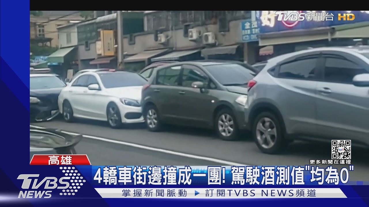剛刑事相驗完離開殯儀館「疑突閃神」　警車追撞3轎車