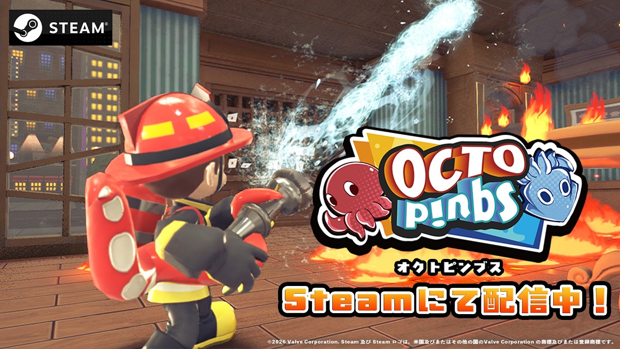 『OCTOPinbs（オクトピンブス）』ローンチトレーラー