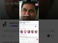 Dil Jo Na Kah Ska