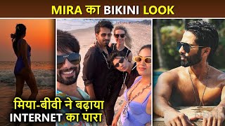 Shahid Kapoor's Wife Mira Rajput Flaunts Bikini Body At A Beach