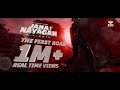 1M Realtime Roars In 15 Mins The First Roar Jana Nayagan Thalapathy Vijay KVN Productions