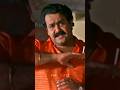 Aaram Thamburan WhatsApp Status Video Mohanlal Vidyasagar Devadoothan Song Fullscreenstatus