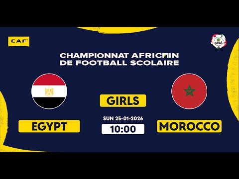 تصفيات شمال إفريقيا المؤهلة للبطولة الإفريقية للمدارس - اليوم الثالث: مصر - المغرب (فتيات)