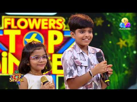 ചേട്ടനും അനിയത്തിയും  😍 | ജഗത് കിഷോർ | ദ്യുതി ലിൻഡ ഷെനിൽ