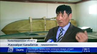 Изготовление лодок из стеклопластика в астрахани