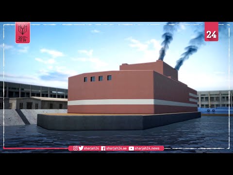 Russia's floating nuclear power plant starts generating electricity