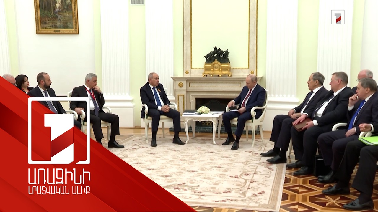 Չենք կարողանում մեր ժողովրդին բացատրել, թե ինչու ՀԱՊԿ-ը չարձագանքեց. Փաշինյանը՝ Պուտինին