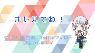 【超重大発表】2DAYS千秋楽☆先輩と生対戦(意味深)