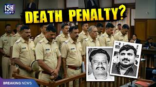 9 Policemen Get Death Penalty Over Police Brutality in Tamil Nadu