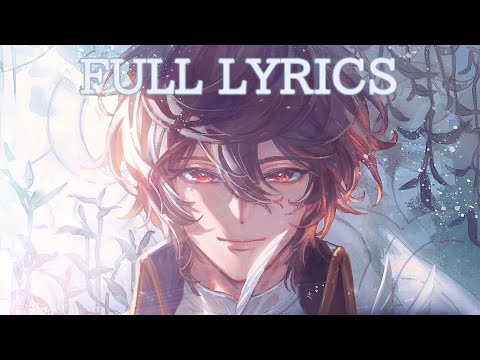 [Full lyrics] ORISON ～ Granblue Fantasy