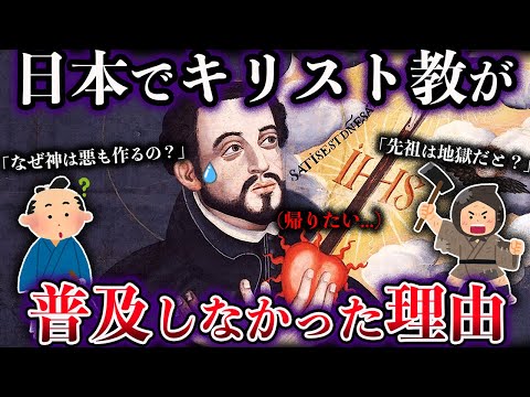 タナガー司教について詳しく解説