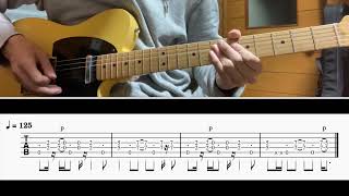 [TAB譜] Hot &#39;N&#39; Ready/UFO Guitar riff [ギター]